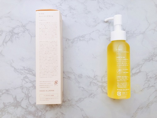 口コミ】KINS「クレンジングオイル」をレビュー。芸能人に人気の秘密を