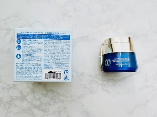 ✨美白・紫外線対策に✨アイゾーン集中エイジングケア 3点＋洗顔キット✨a 楽天市場】9/4 20:00～ 限定クーポン配布中【アイケア特別4点