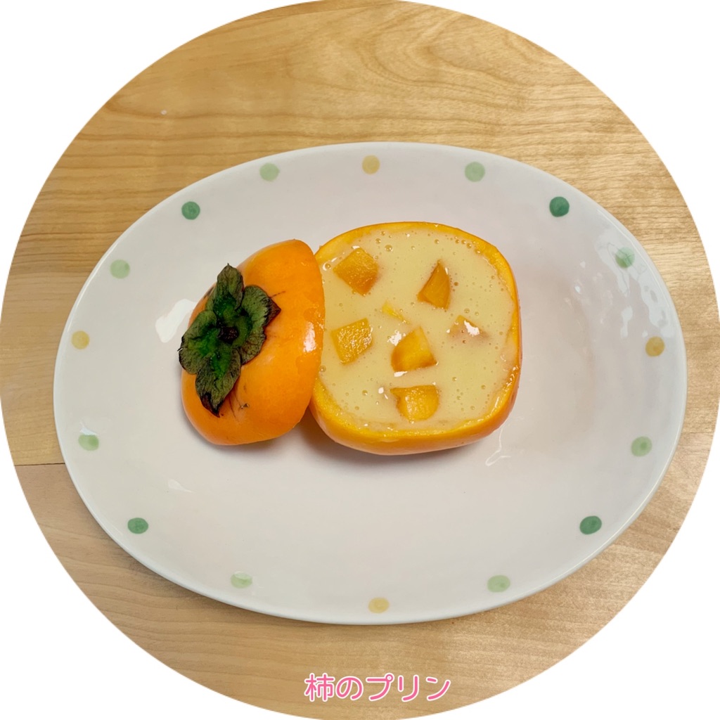 f:id:choco218:20211014090722j:image