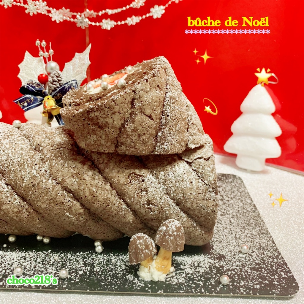f:id:choco218:20211221182933j:image f:id:choco218:20211221182933j:image