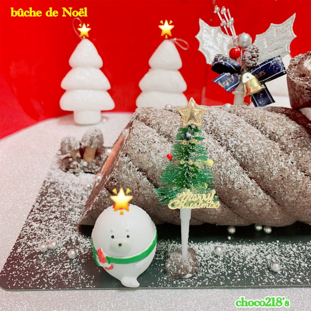 f:id:choco218:20211221182941j:image f:id:choco218:20211221182941j:image