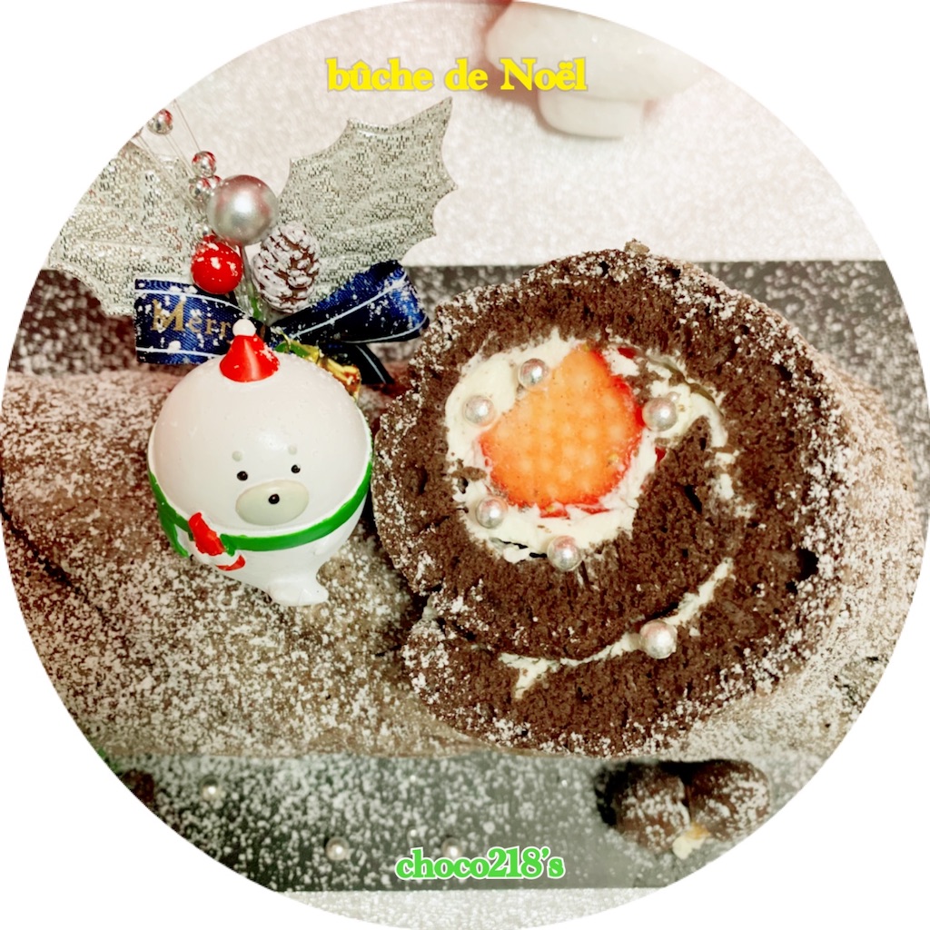 f:id:choco218:20211221183011j:image f:id:choco218:20211221183011j:image