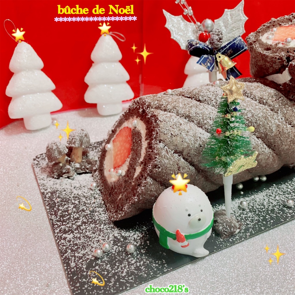 f:id:choco218:20211221183332j:image f:id:choco218:20211221183332j:image