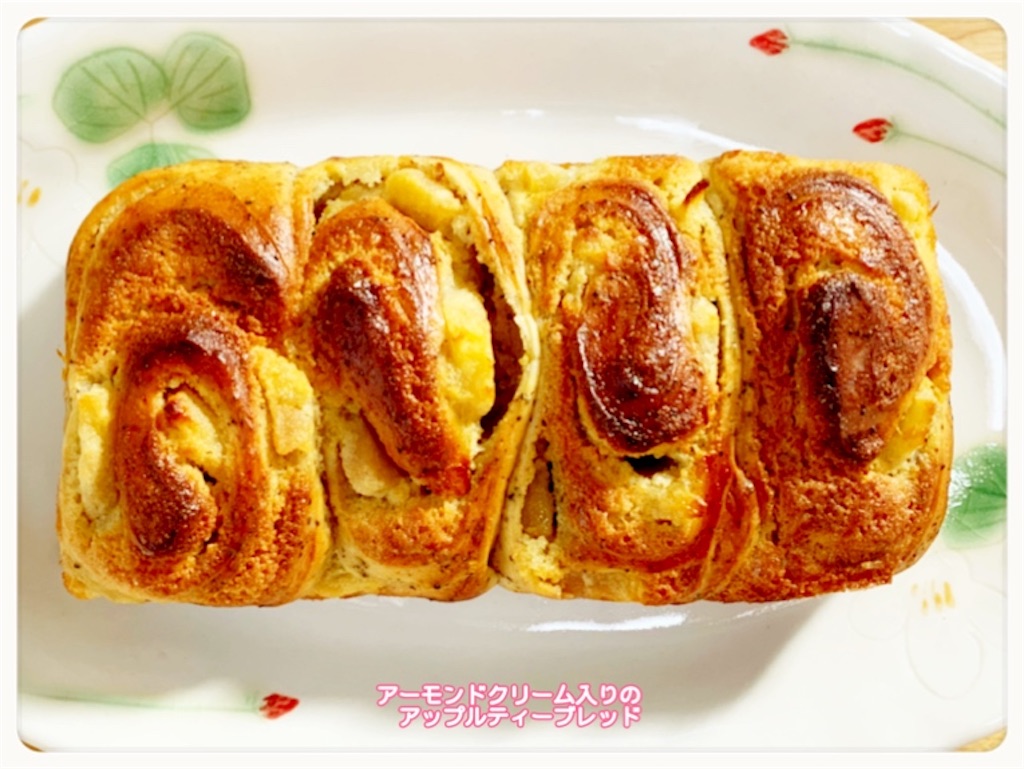 f:id:choco218:20220103174404j:image