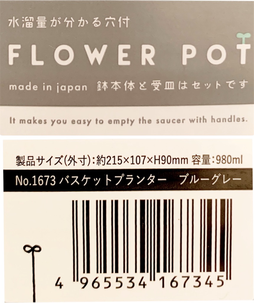 f:id:choco218:20220813153334j:image