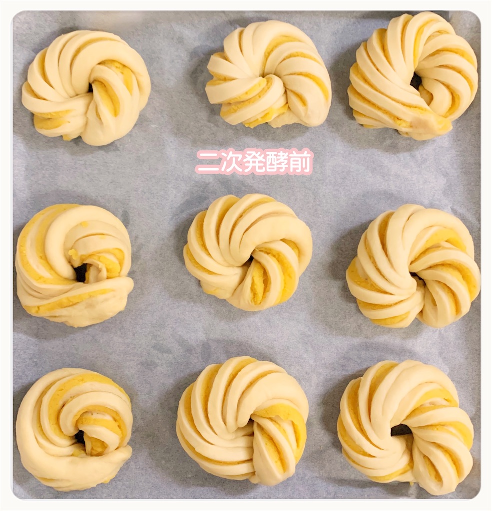 f:id:choco218:20221113214848j:image