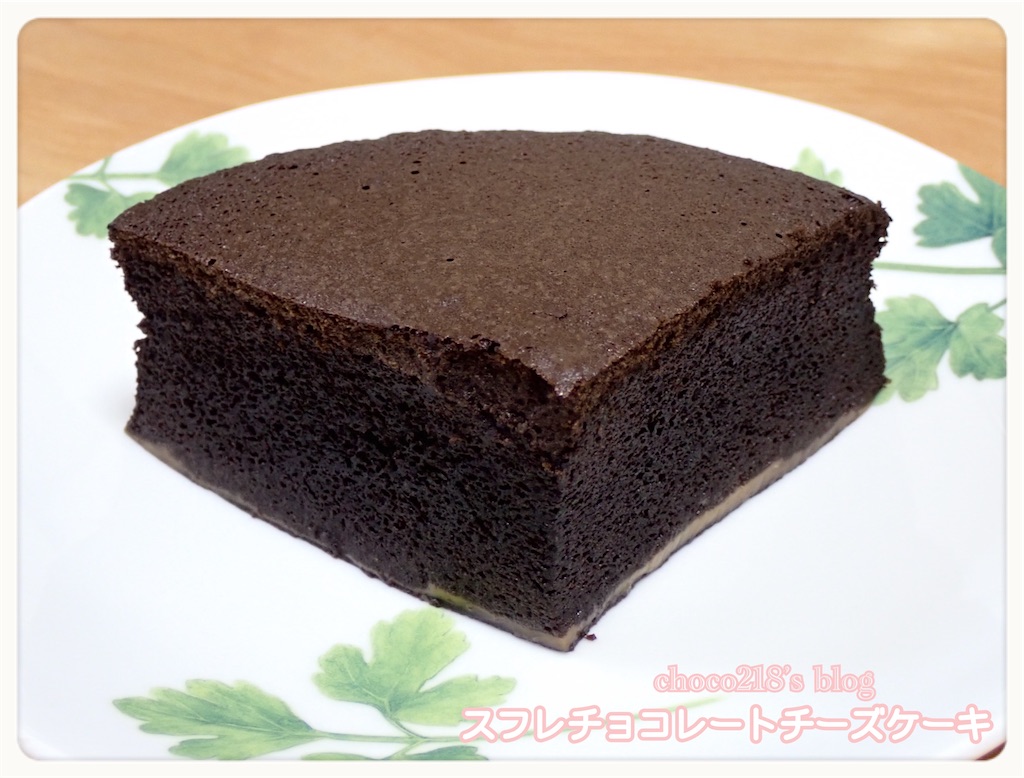f:id:choco218:20230213150935j:image f:id:choco218:20230213150935j:image