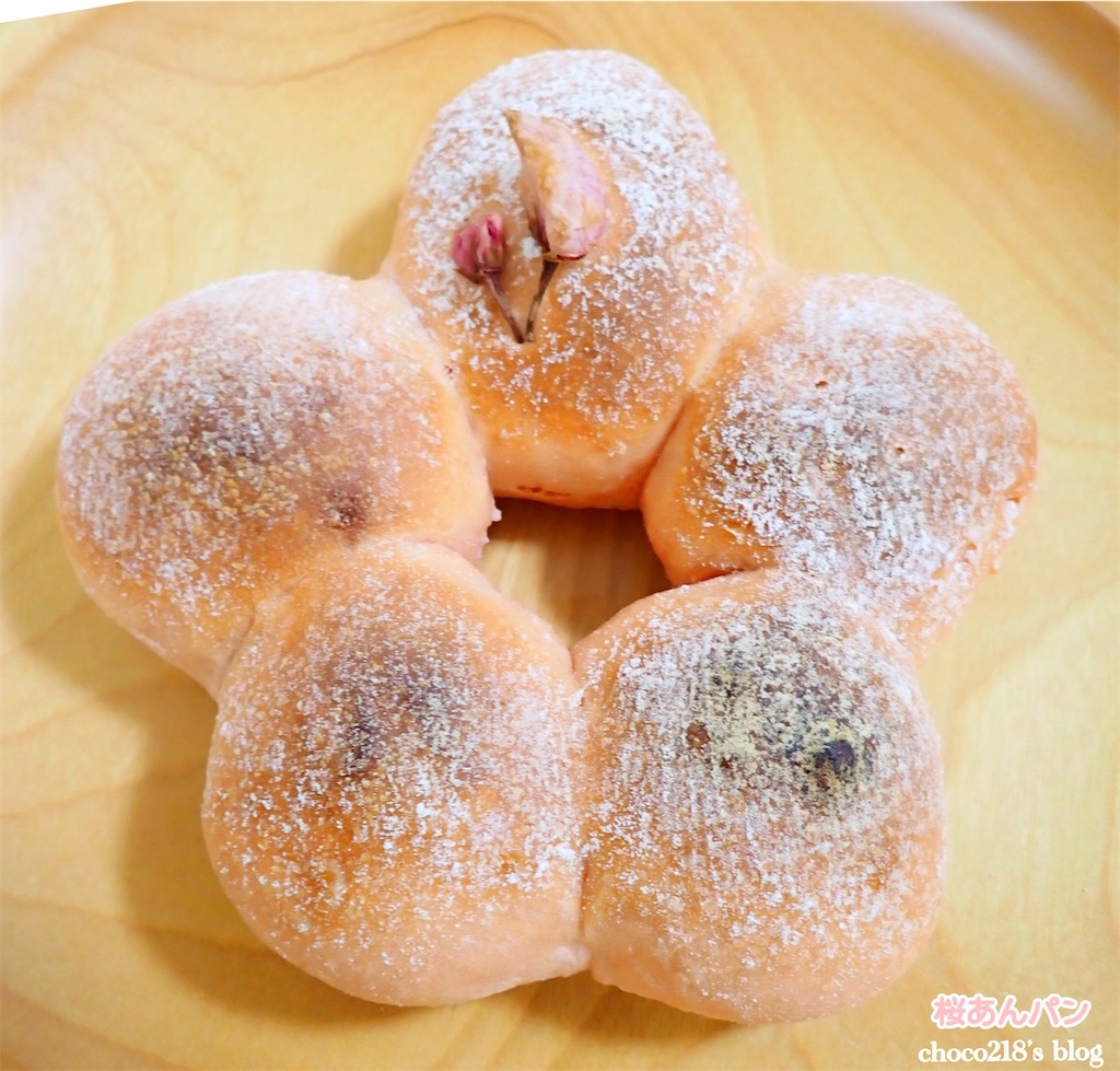 f:id:choco218:20230407163812j:image f:id:choco218:20230407163812j:image