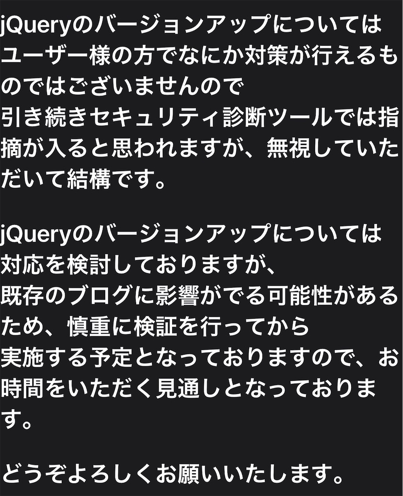 f:id:choco218:20250522103552j:image