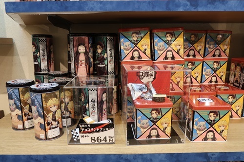 ラグーナテンボス×鬼滅の刃】どんな鬼滅グッズが売っているのか