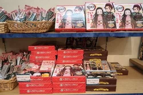 ラグーナテンボス 鬼滅の刃 どんな鬼滅グッズが売っているのか購入レポ Chocomama S Blog