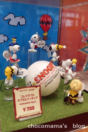 【USJ】2022年3月｜1,000円以下の安いユニバグッズ45選！ - chocomama’s blog