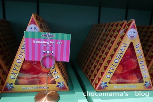 Usj 22年3月 1 000円以下の安いユニバグッズ45選 Chocomama S Blog