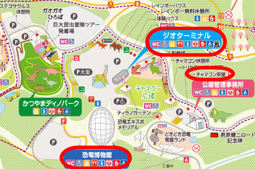 福井県立恐竜博物館 22年8月 レストラン混雑レポ 激混みを回避するコツ Chocomama S Blog