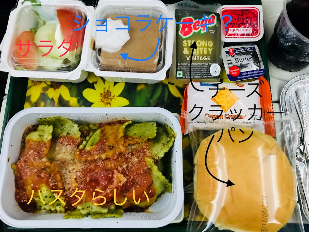 f:id:choco412:20180713072959j:image f:id:choco412:20180713072959j:image