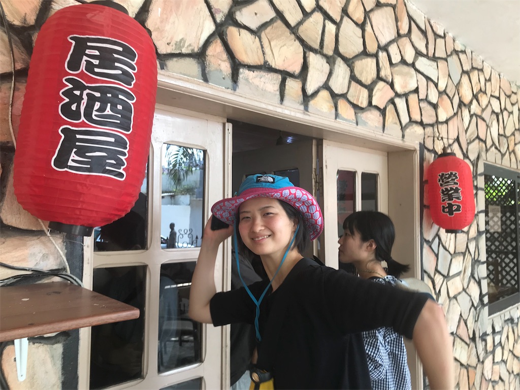 f:id:choco412:20180718211537j:image f:id:choco412:20180718211537j:image