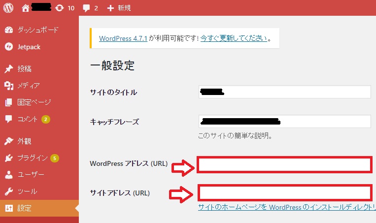f:id:choco_1120:20170117194242j:plain