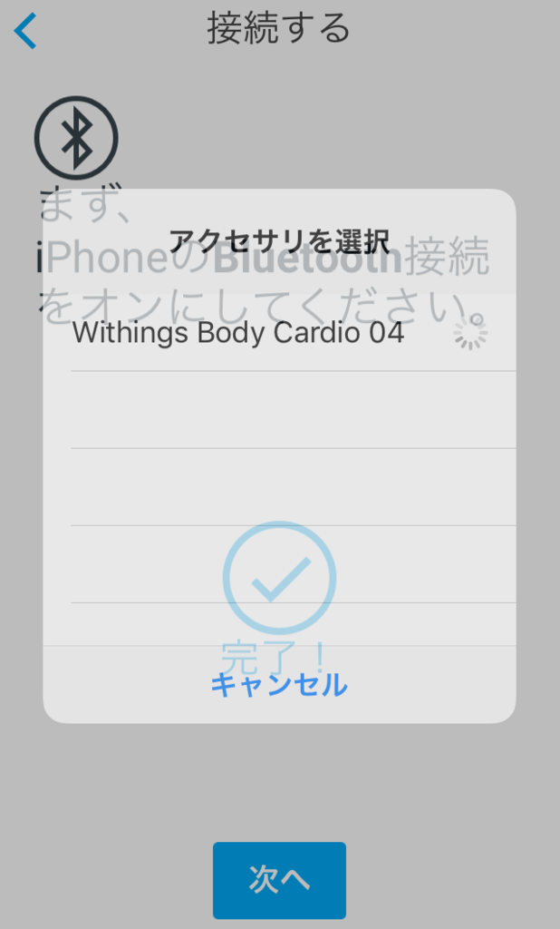 f:id:choco_1120:20170518120303p:plain f:id:choco_1120:20170518120303p:plain