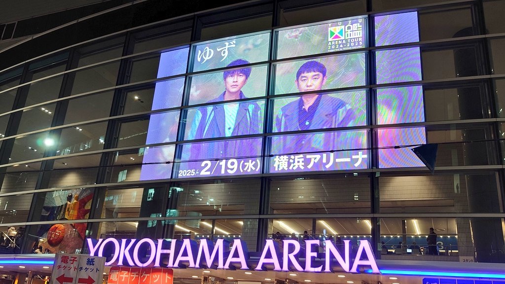 f:id:choco_taberu:20250224012043j:image