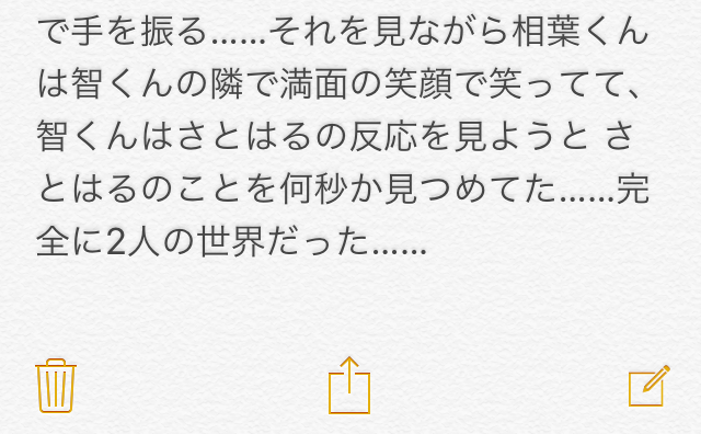 f:id:chocoba:20170102225251p:plain f:id:chocoba:20170102225251p:plain