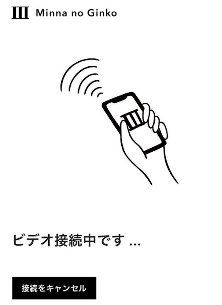 f:id:chocobopapa:20210705214523j:image f:id:chocobopapa:20210705214523j:image