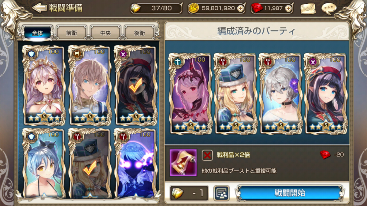 f:id:chocoboy:20210117130957j:plain