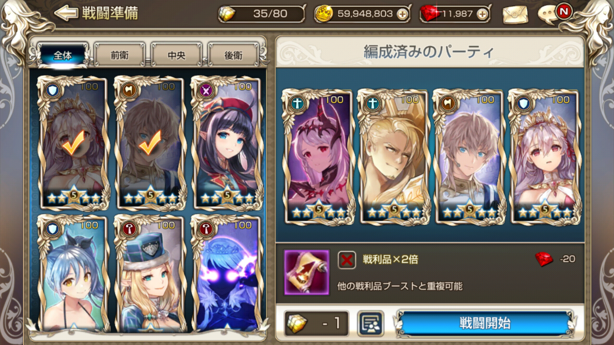 f:id:chocoboy:20210117142320j:plain