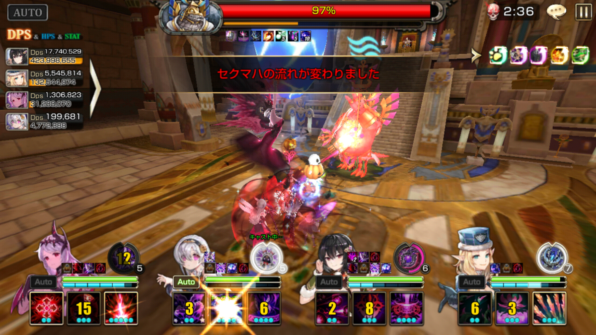 f:id:chocoboy:20210118235537j:plain