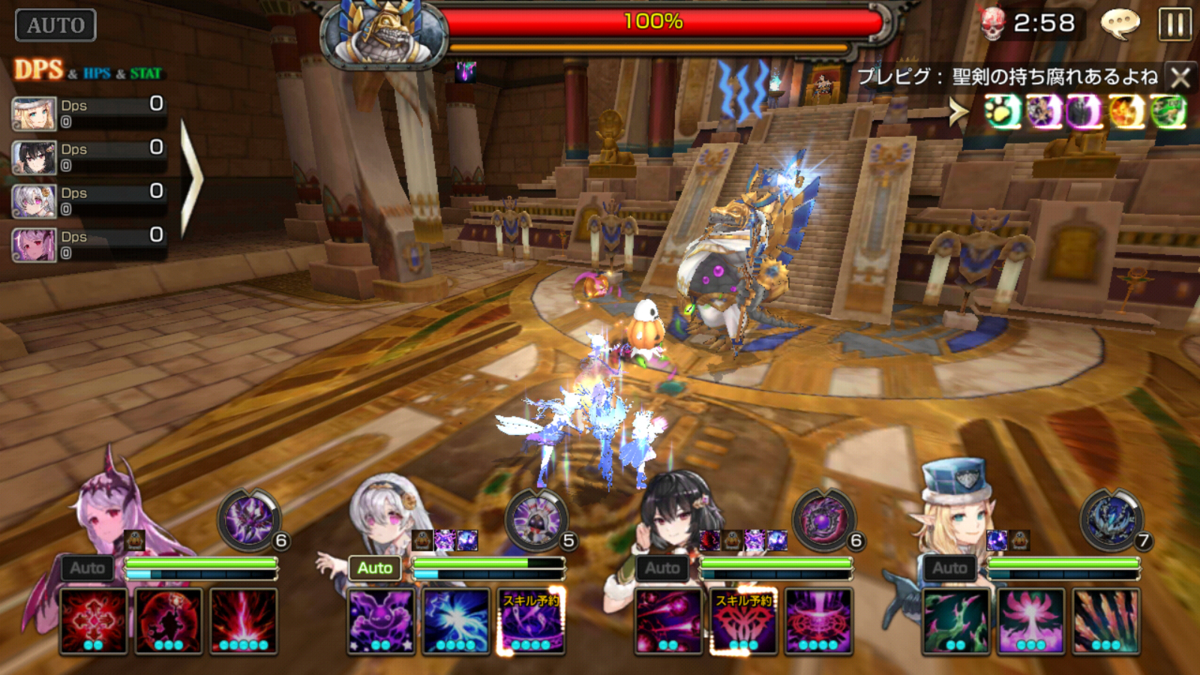 f:id:chocoboy:20210119000909j:plain