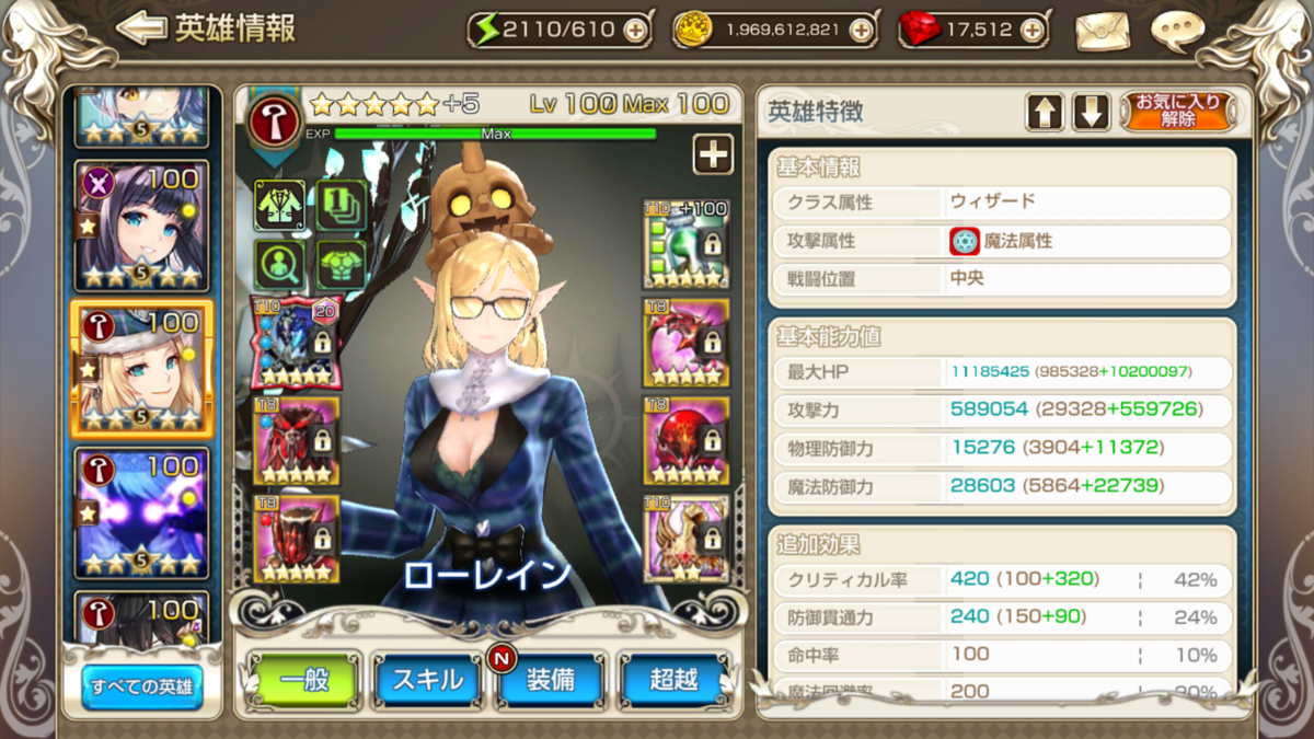 f:id:chocoboy:20210126173843p:plain