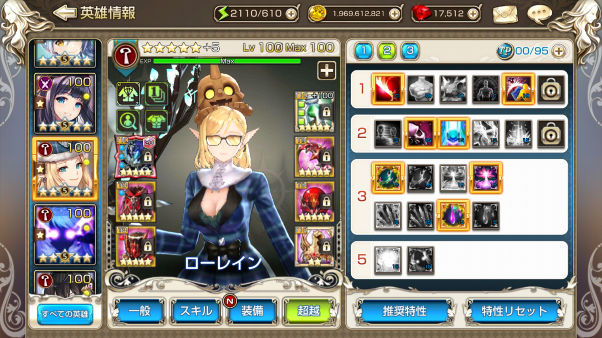 f:id:chocoboy:20210126173909p:plain