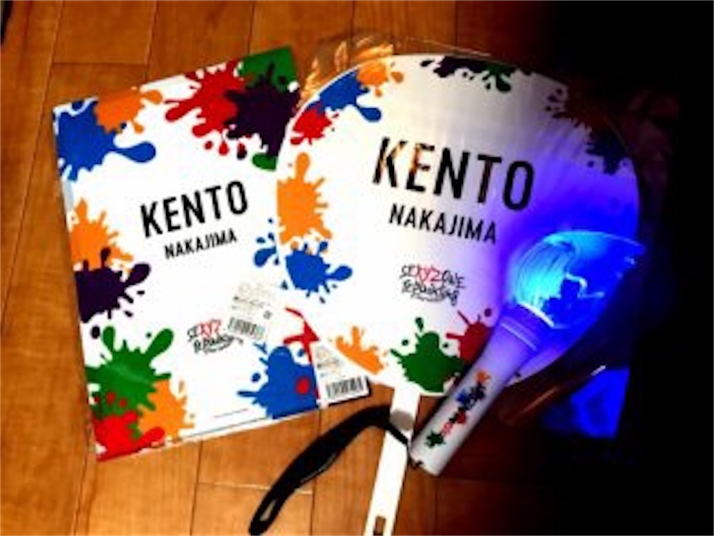 2018『SEXY ZONE repainting Tour 2018』健人くんと森継くんどっちも