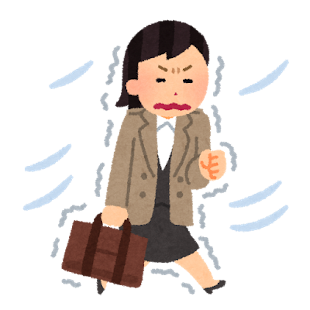 f:id:chocochoco320320:20171101185408p:image