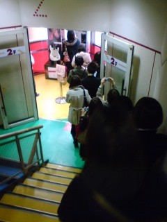 f:id:chocochocochip:20080301133011j:image:h200