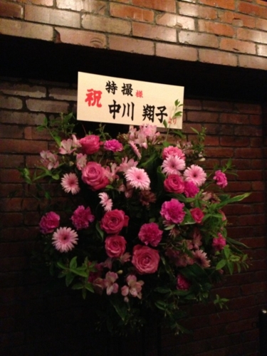 f:id:chocochocochip:20130522183036j:image:w200