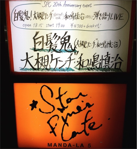 f:id:chocochocochip:20170915225957j:image