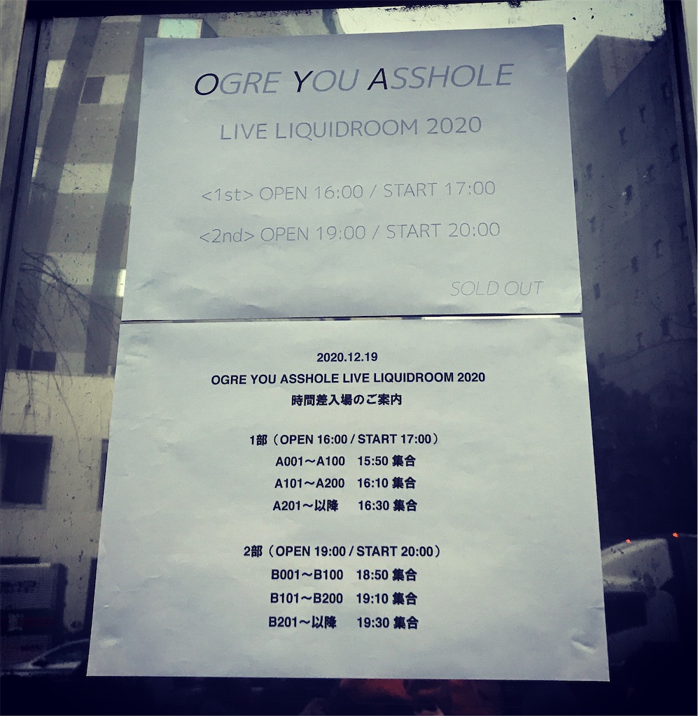 f:id:chocochocochip:20201219203238j:image f:id:chocochocochip:20201219203238j:image