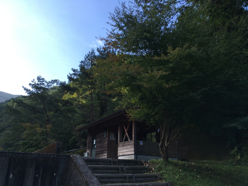 f:id:chococo324:20160925172727j:plain f:id:chococo324:20160925172727j:plain