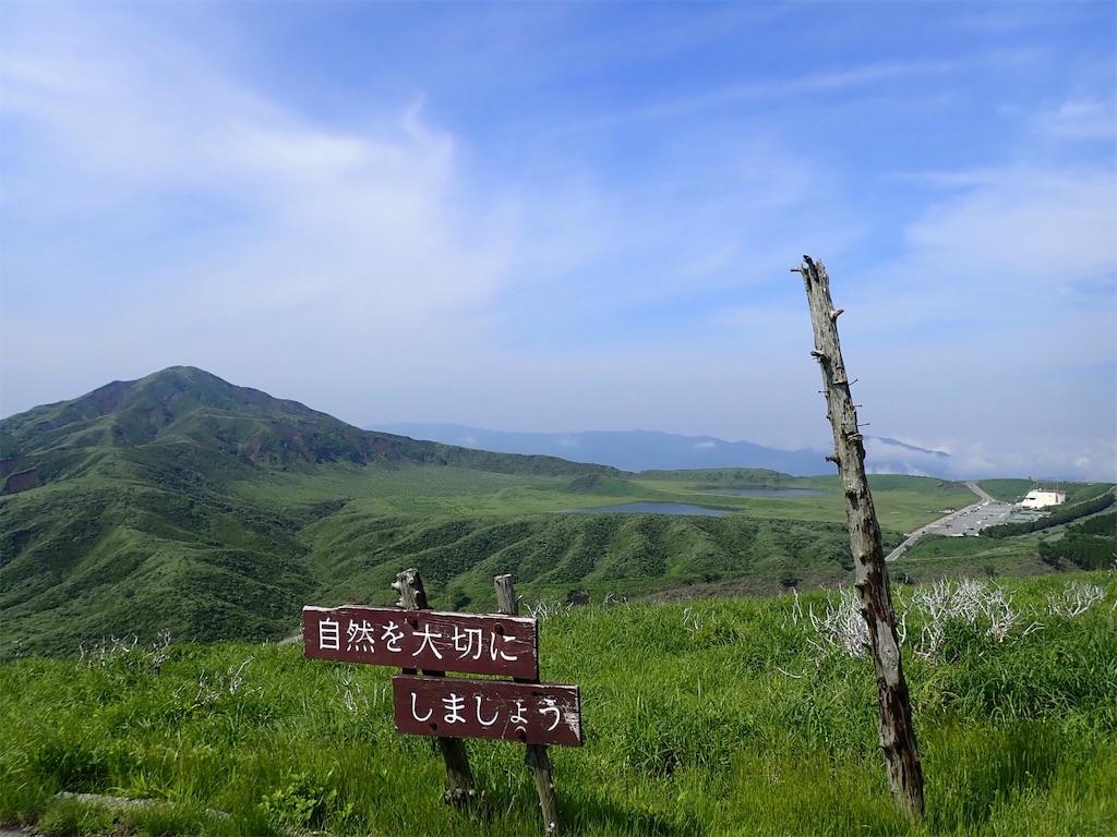 f:id:chococo324:20180706084428j:image f:id:chococo324:20180706084428j:image