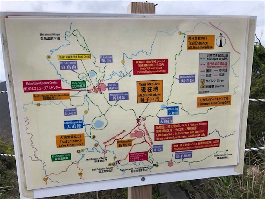 f:id:chococo324:20190508043208j:image