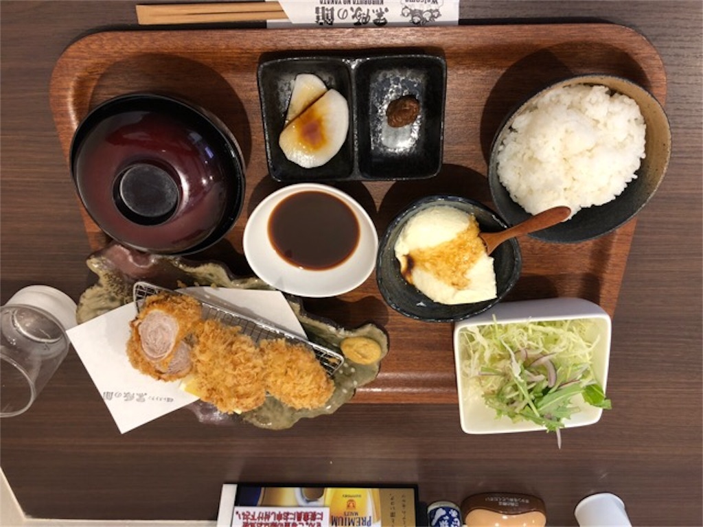 f:id:chococo324:20190508045644j:image