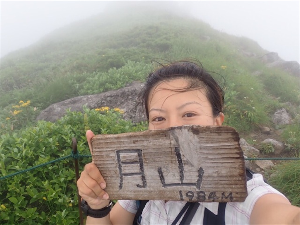 f:id:chococo324:20190813045521j:image