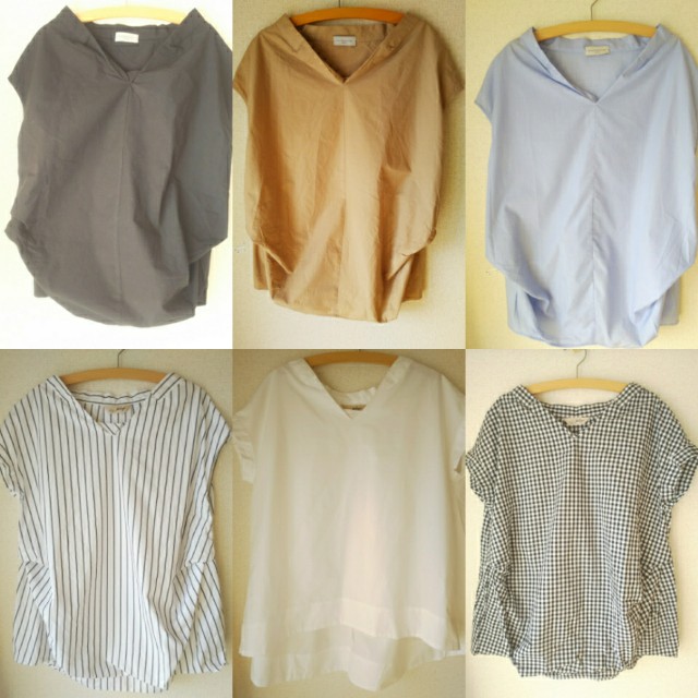 f:id:chococo43:20170917155406j:plain