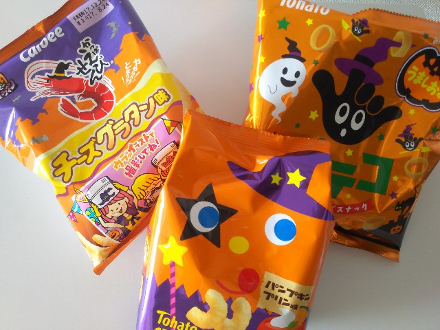 秋を到来をイベントで感じる。街はすっかりハロウィン!毎年作る