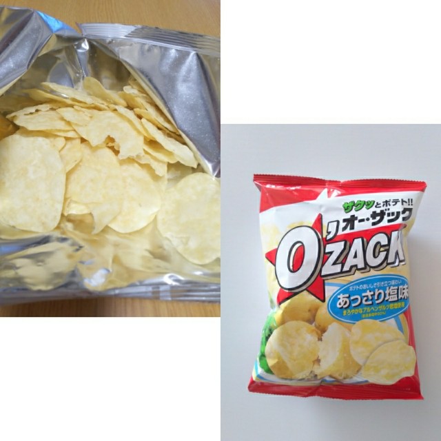 比較 定番外のポテトチップス オー ザック 4種類を食べ比べ ちょこっとミニマル 比較 定番外のポテトチップス オー ザック 4種類を食べ比べ ちょこっとミニマル