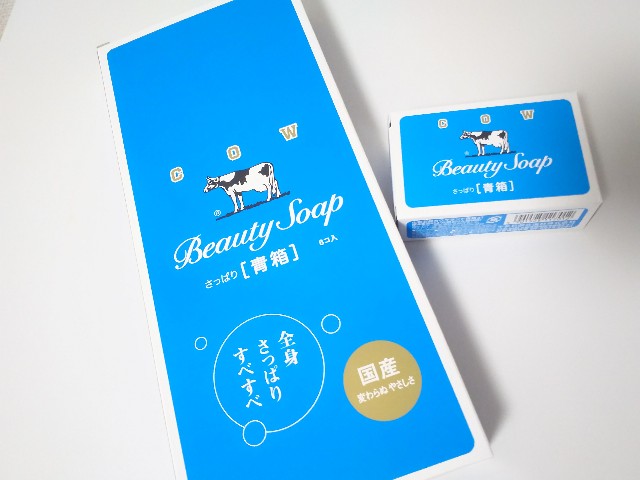 f:id:chococo43:20171121092431j:plain