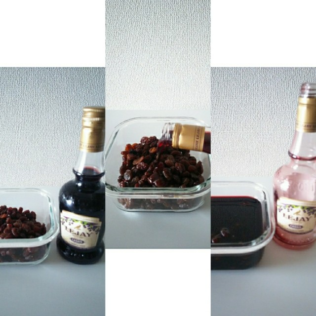 f:id:chococo43:20171126162011j:plain