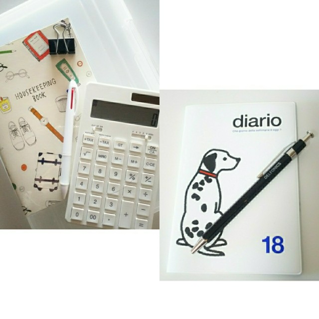 f:id:chococo43:20171214165830j:plain f:id:chococo43:20171214165830j:plain