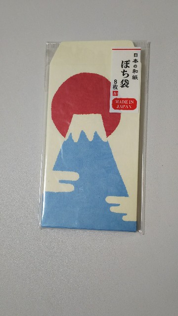 f:id:chococo43:20171220185433j:plain