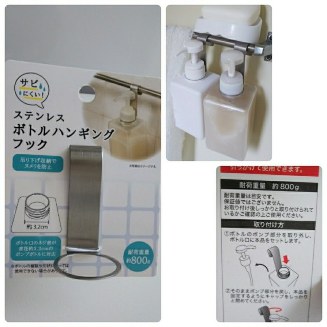 f:id:chococo43:20180708082432j:plain f:id:chococo43:20180708082432j:plain